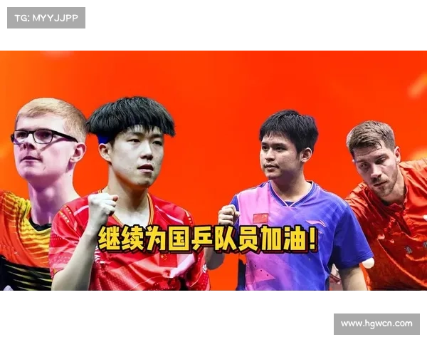 WTT总决赛落户卡塔尔赛事奖金创新高展现乒坛全球影响力 WTT总决赛落户卡塔尔赛事奖金创新高展现乒坛全球影响力